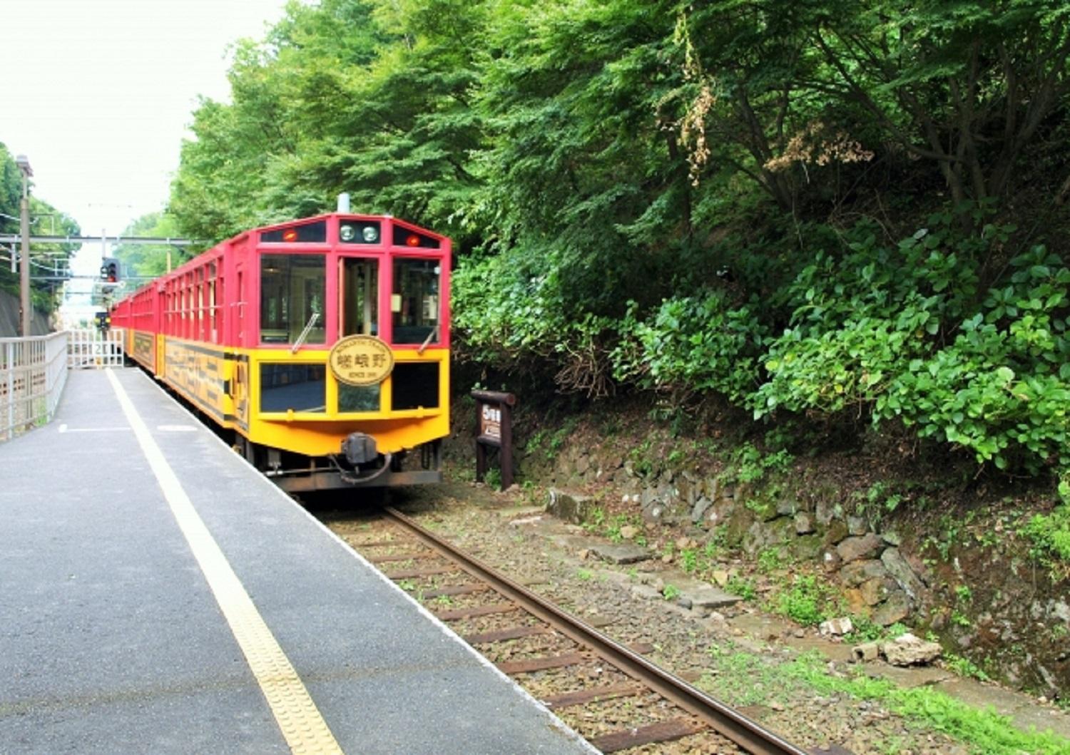 Kyo Yunohana Resort Suisen Kameoka Exterior photo